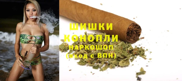 гашишное масло Нефтекумск