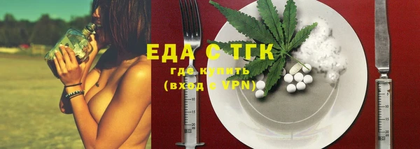 прущие крисы Нея