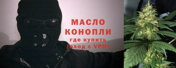 прущие крисы Нея