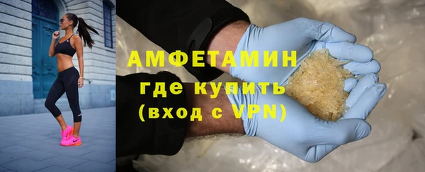 прущие крисы Нея