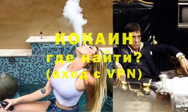ГАЛЛЮЦИНОГЕННЫЕ ГРИБЫ Нефтегорск
