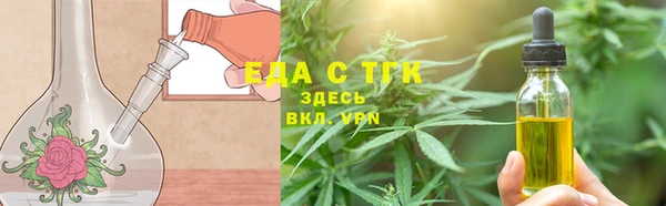 прущие крисы Нея