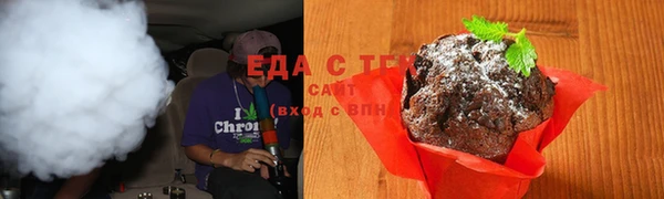 прущие крисы Нея