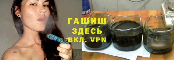 прущие крисы Нея