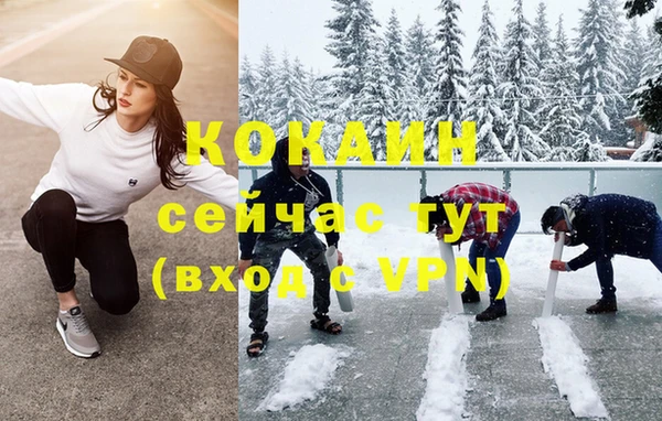 прущие крисы Нея
