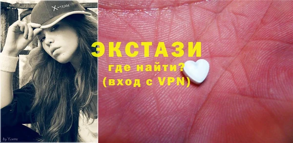 Альфа ПВП Апатиты