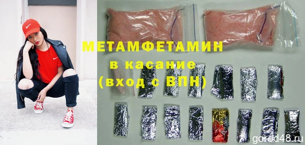 прущие крисы Нея