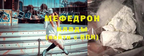 гашишное масло Нефтекумск