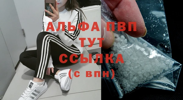 прущие крисы Нея