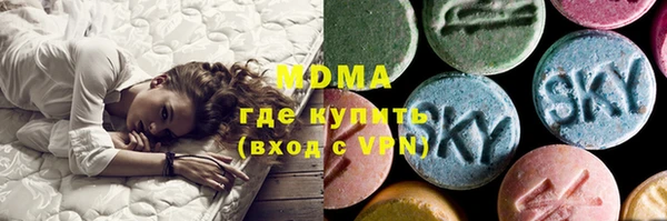 гашишное масло Нефтекумск