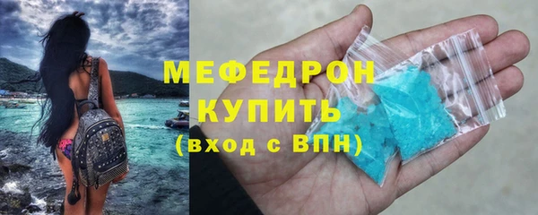 jwh Новозыбков