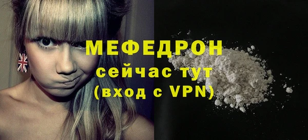 гашишное масло Нефтекумск