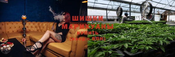 гашишное масло Нефтекумск
