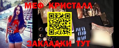 кокаин перу Гусев