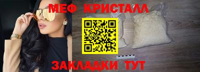 кокаин перу Гусев