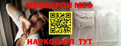 кокаин перу Гусев