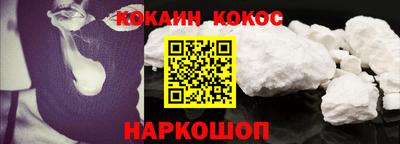 прущая мука Изобильный