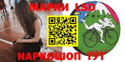 МДПВ Гусиноозёрск