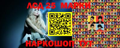 МДПВ Гусиноозёрск