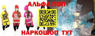 кокаин перу Гусев