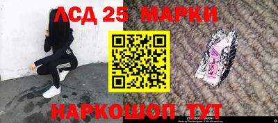 МДПВ Гусиноозёрск