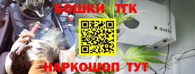 кокаин перу Гусев
