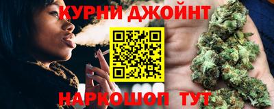 mdma Гусь-Хрустальный