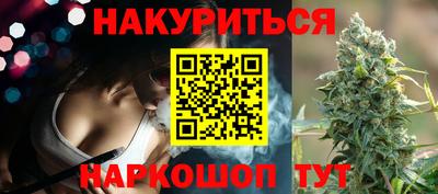 герыч Ирбит