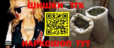 кокаин перу Гусев