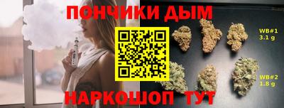 mdma Гусь-Хрустальный