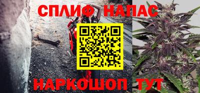 МДПВ Гусиноозёрск