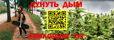 кокаин перу Гусев