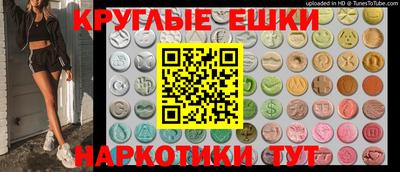 mdma Гусь-Хрустальный