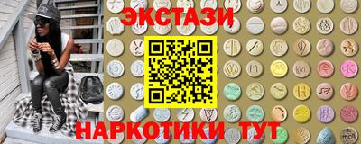 МДПВ Гусиноозёрск