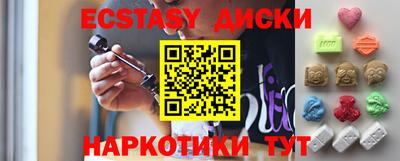 кокаин перу Гусев