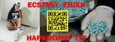 кокаин перу Гусев