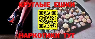 МДПВ Гусиноозёрск