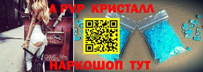 кокаин перу Гусев