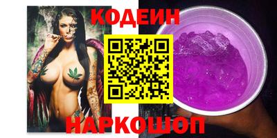 mdma Гусь-Хрустальный