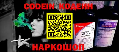 МДПВ Гусиноозёрск