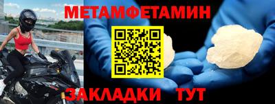 кокаин перу Гусев