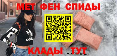 mdma Гусь-Хрустальный