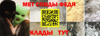 mdma Гусь-Хрустальный