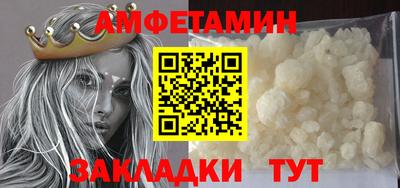 МДПВ Гусиноозёрск