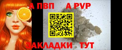 кокаин перу Гусев