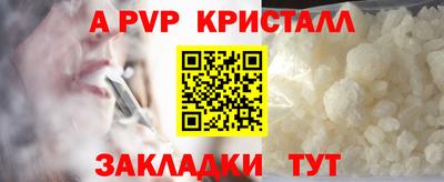 кокаин перу Гусев