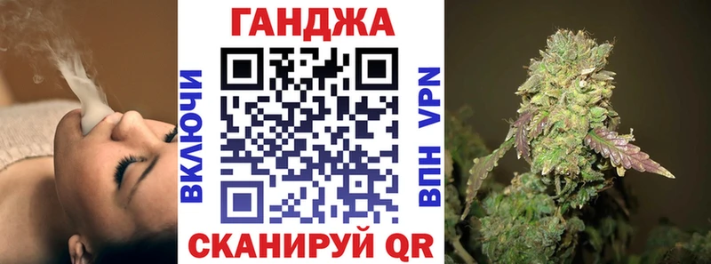 Каннабис ГИДРОПОН  купить   Первоуральск 